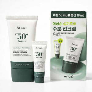 ست ضد آفتاب آبرسان Anua مدل Heartleaf Silky (شامل ضد آفتاب ۵۰ میل + تیوپ مسافرتی ۱۰ میل)